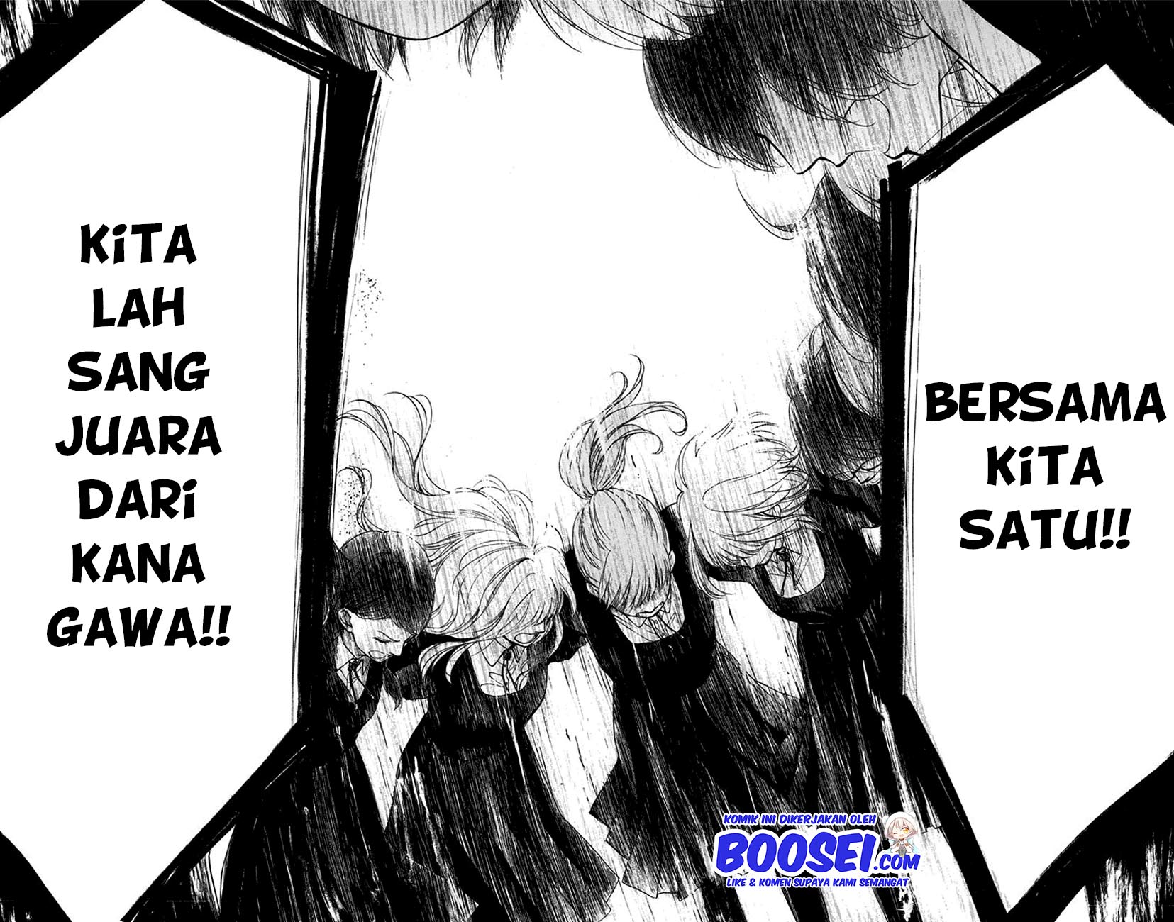 Kono Oto Tomare!